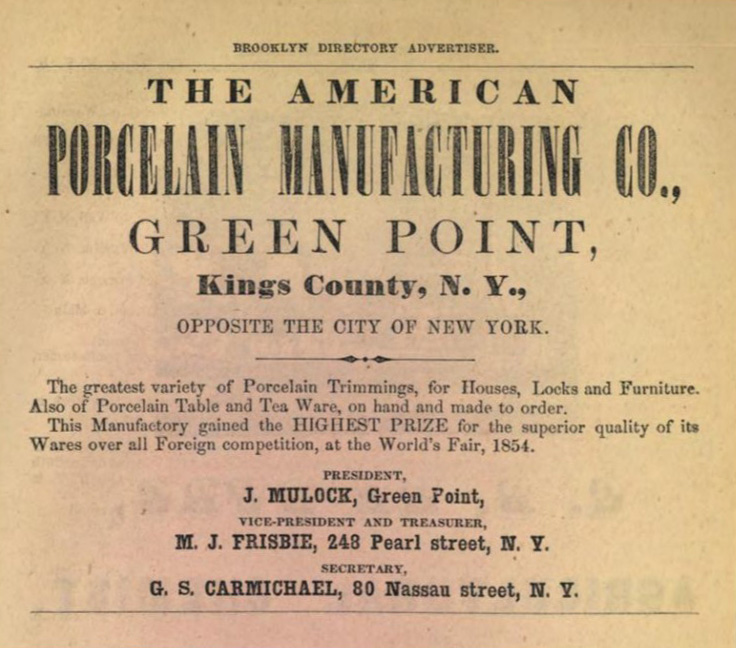 directory advertisement