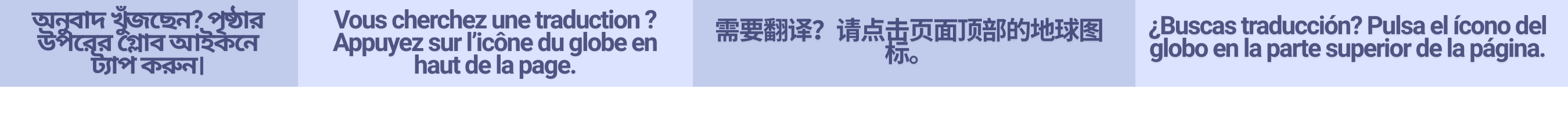 Bangla, French, Mandarin and Spanish instructions on how to translate the page by clicking on the globe at the top of the page.