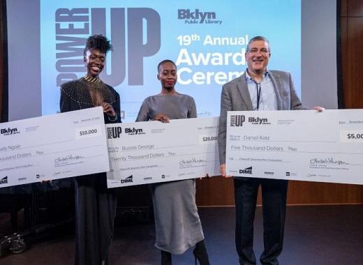 2024 PowerUP Business Plan Competition…