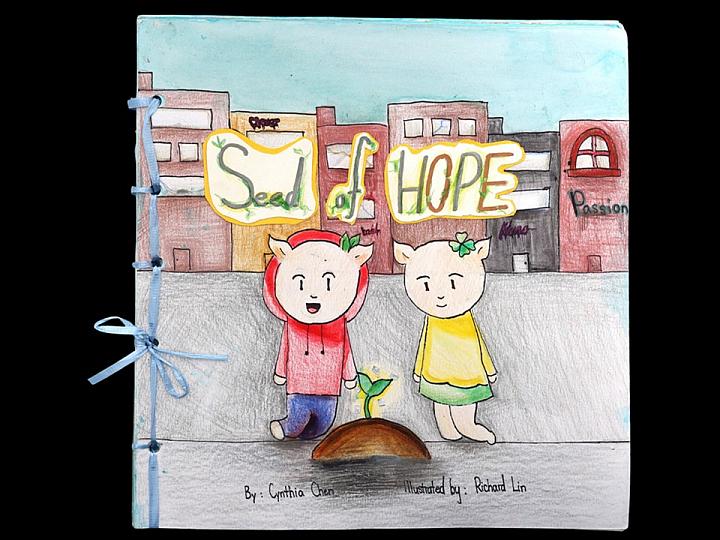 CITY HONOR: Seed of Hope, Cynthia Chen and Richard Lin