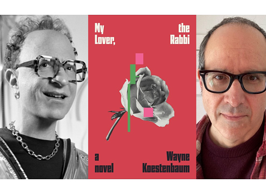 Wayne Koestenbaum Discusses My Lover, the Rabbi with Matthew Sharpe