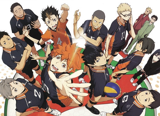 Haikyu!!
