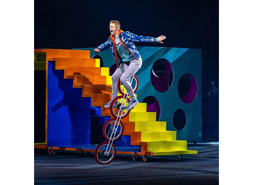 unicycle