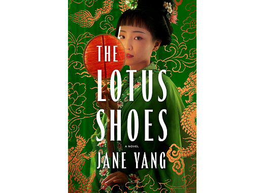 56_the-lotus-shoes-cover.jpg