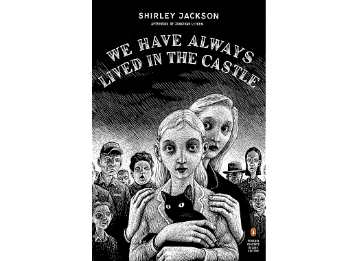 shirley jackson book cover