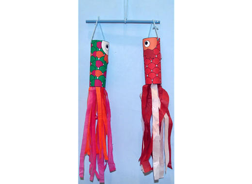 koi fish