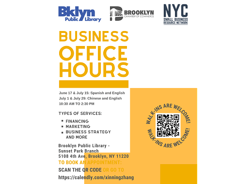English Flyer