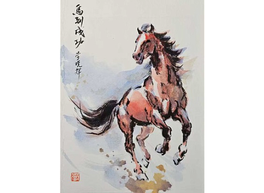 horse painting