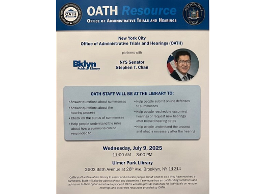 OATH