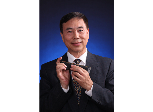 Culture Pass presents: Harmonica Virtuoso Jiayi He