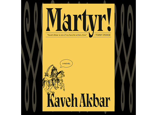 Martyr! book cover