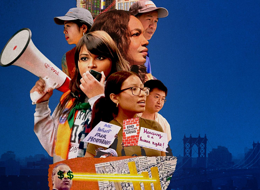 film cover