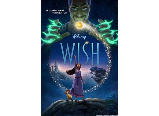 Wish -95 min